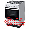 Запасные детали "Ново-Вятка", "Электра", "Rika"
