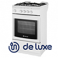 Запасные детали "De Luxe"