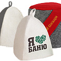Шапки